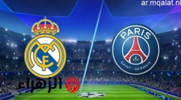 اللقاء المنتظر.. موعد نهائي باريس سان جيرمان وفلامنجو كأس العالم للأندية 2025